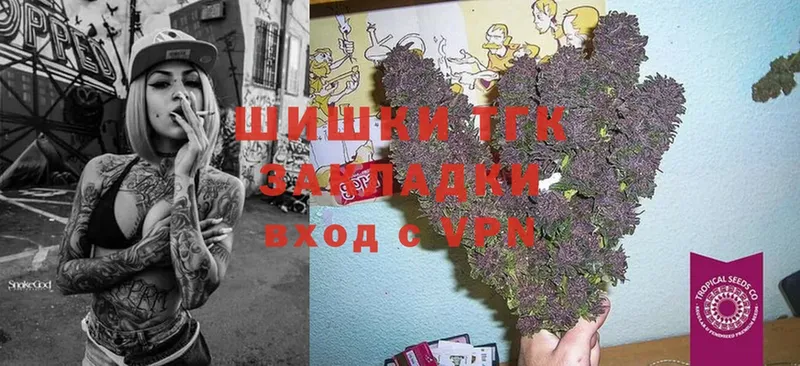 купить   Эртиль  Бошки марихуана White Widow 